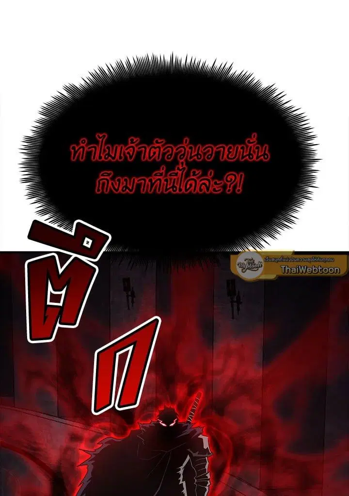 หน้า 107