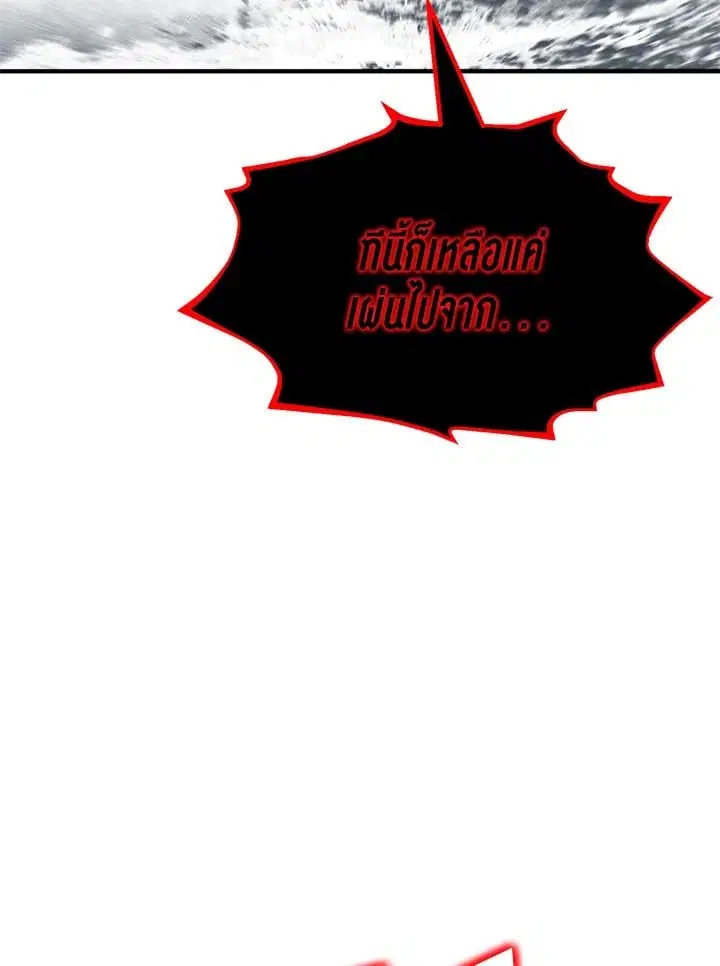 หน้า 130