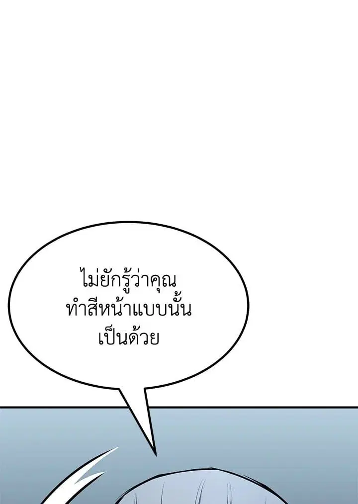 หน้า 151