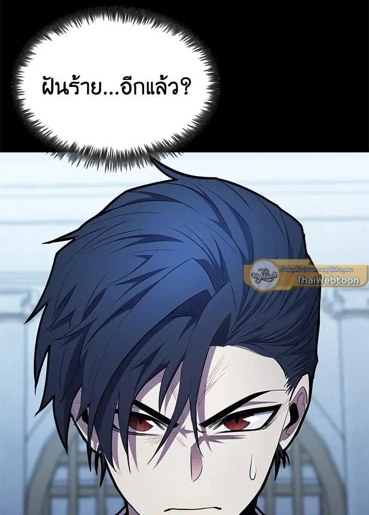 หน้า 164