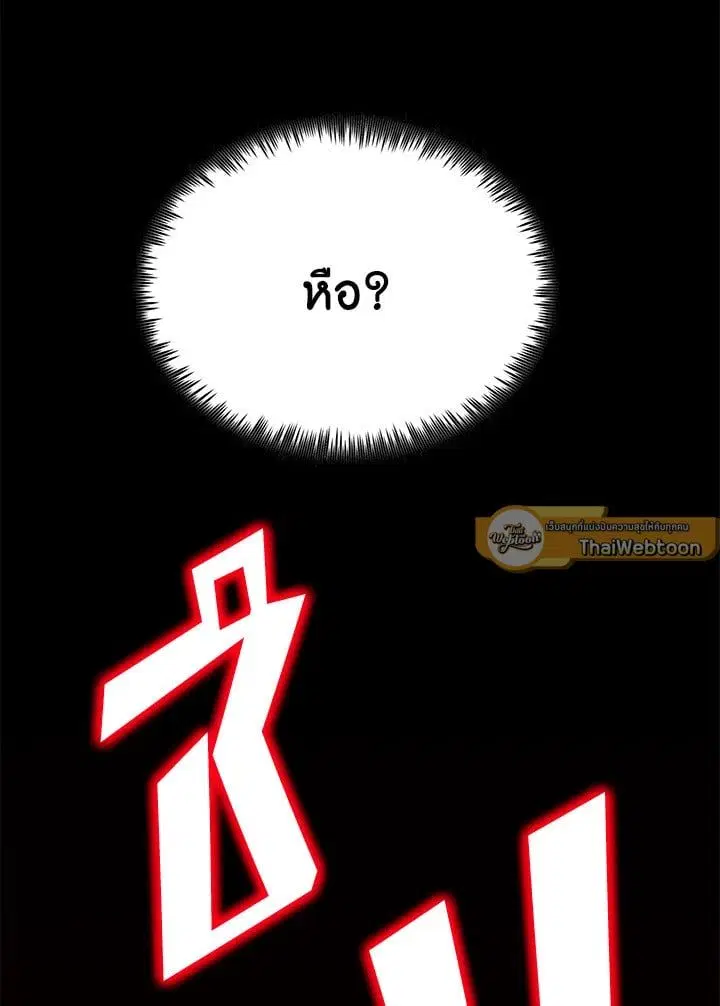 หน้า 168