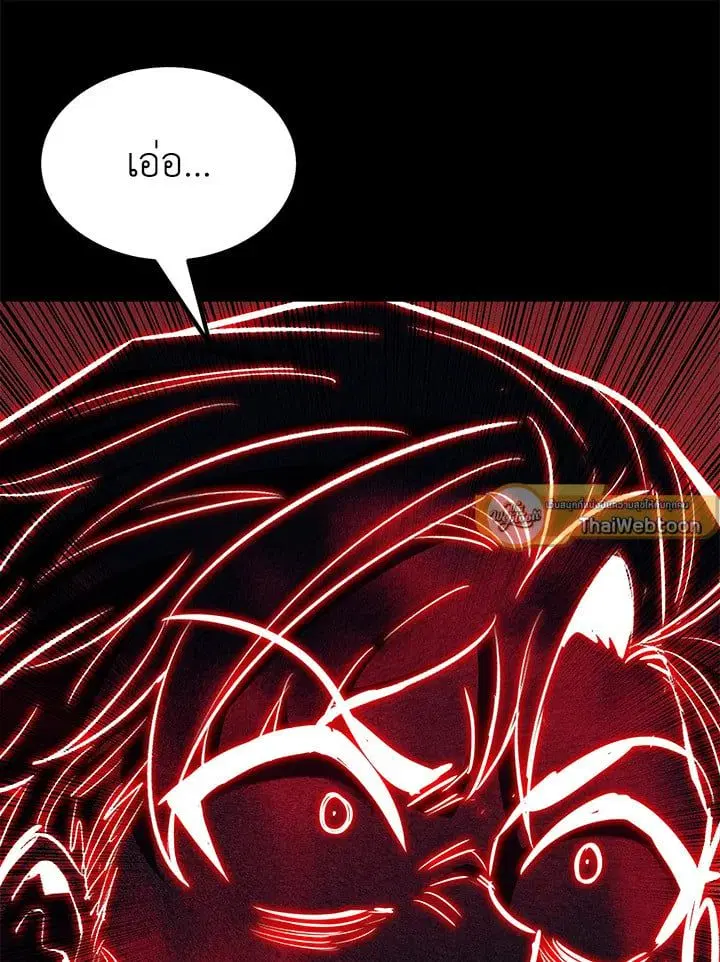 หน้า 185