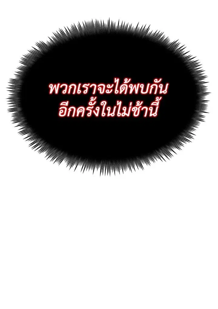 หน้า 204