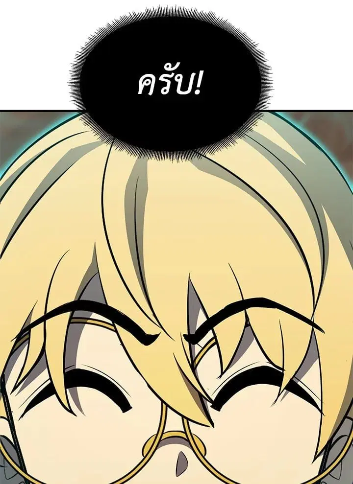หน้า 67