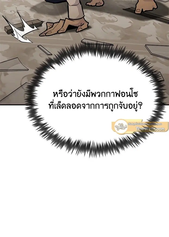 หน้า 89