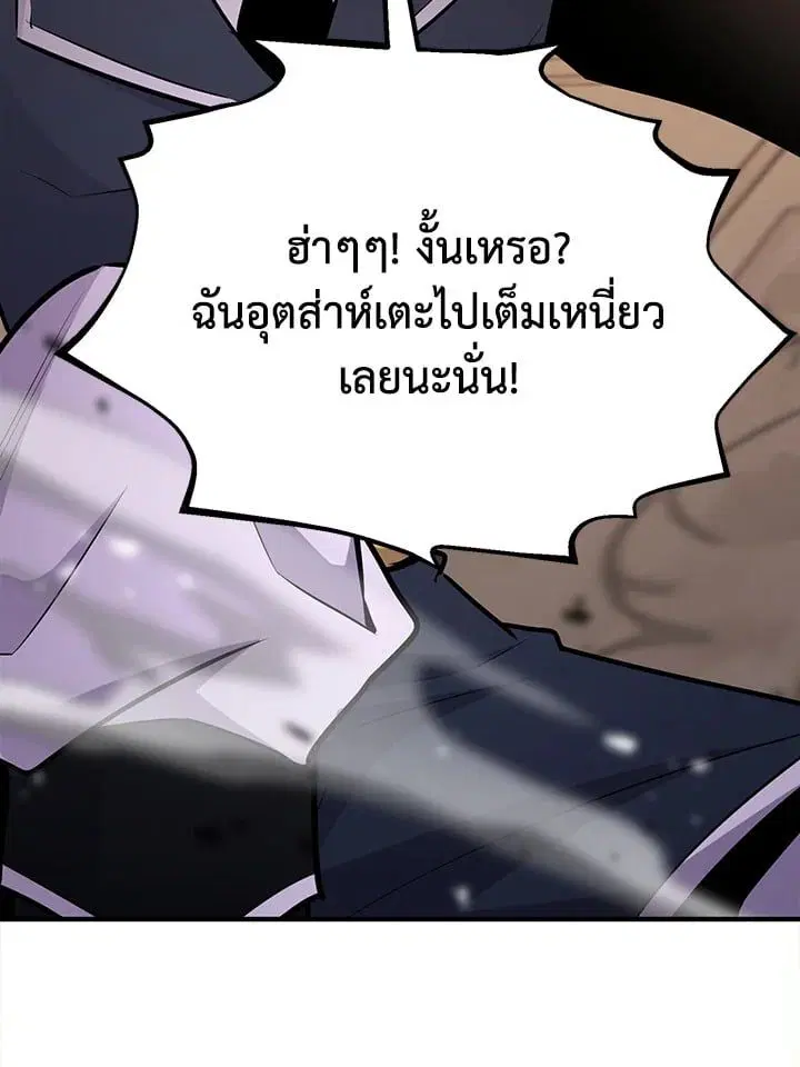 หน้า 95