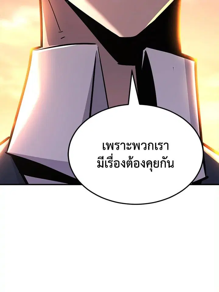 หน้า 98