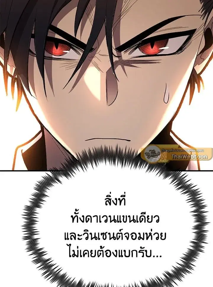 หน้า 147