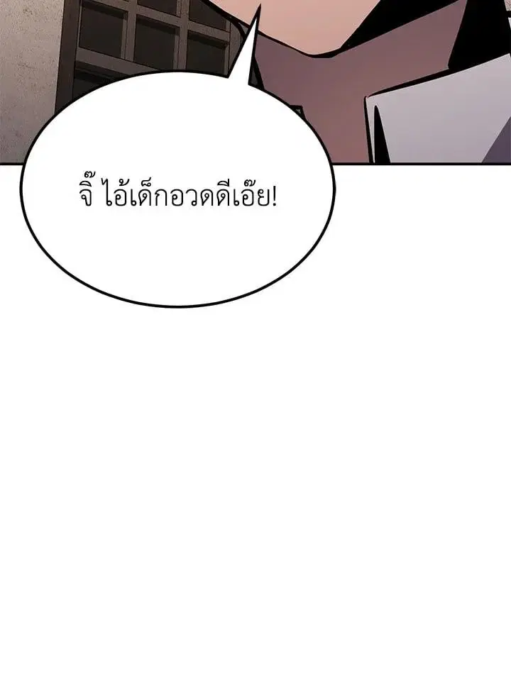 หน้า 159