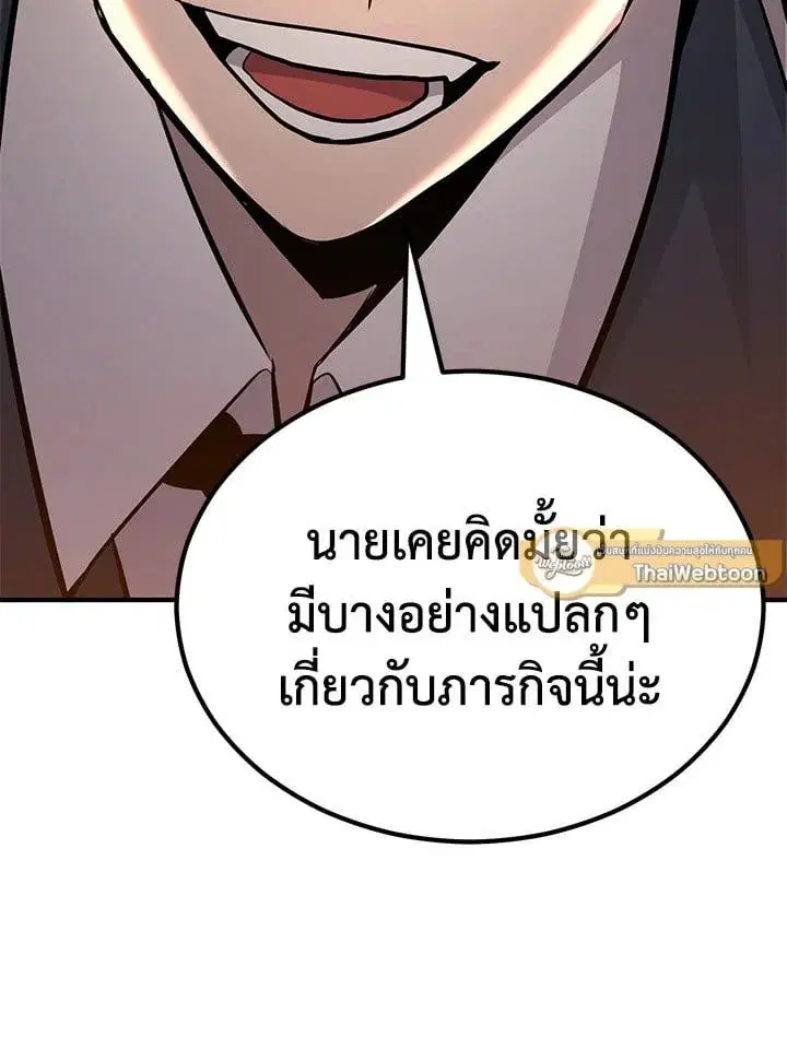 หน้า 164