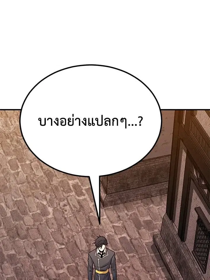 หน้า 165