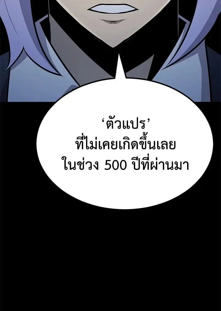 หน้า 187