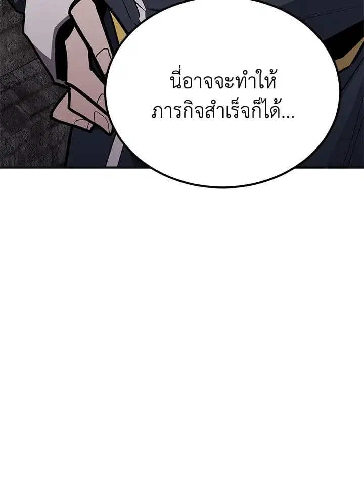 หน้า 195