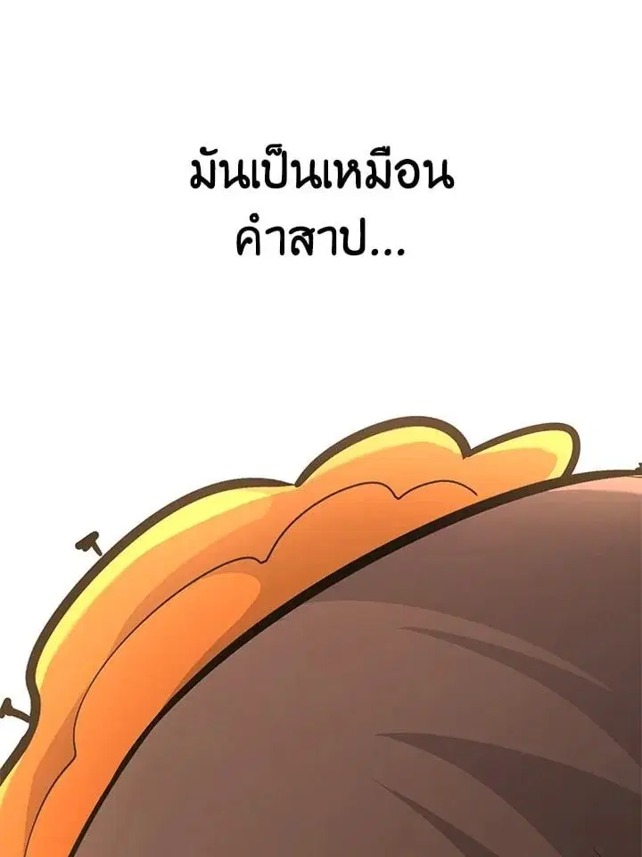 หน้า 102