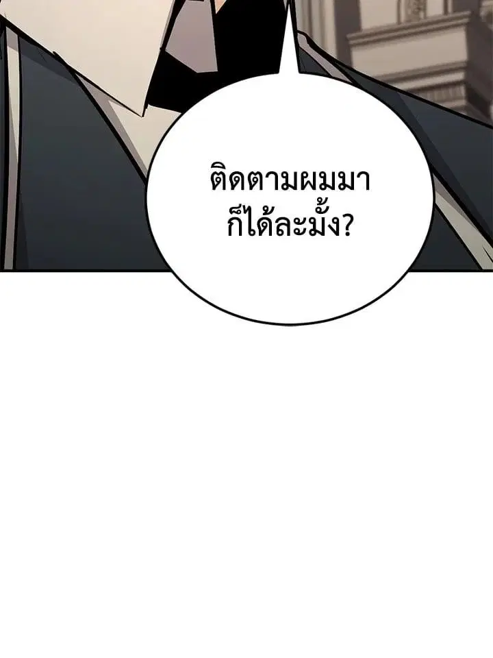 หน้า 113