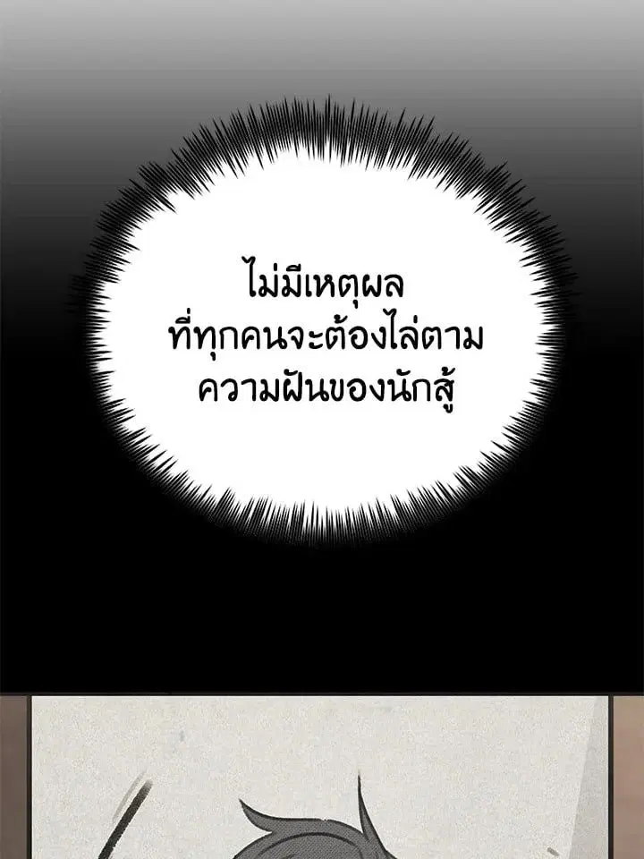 หน้า 152