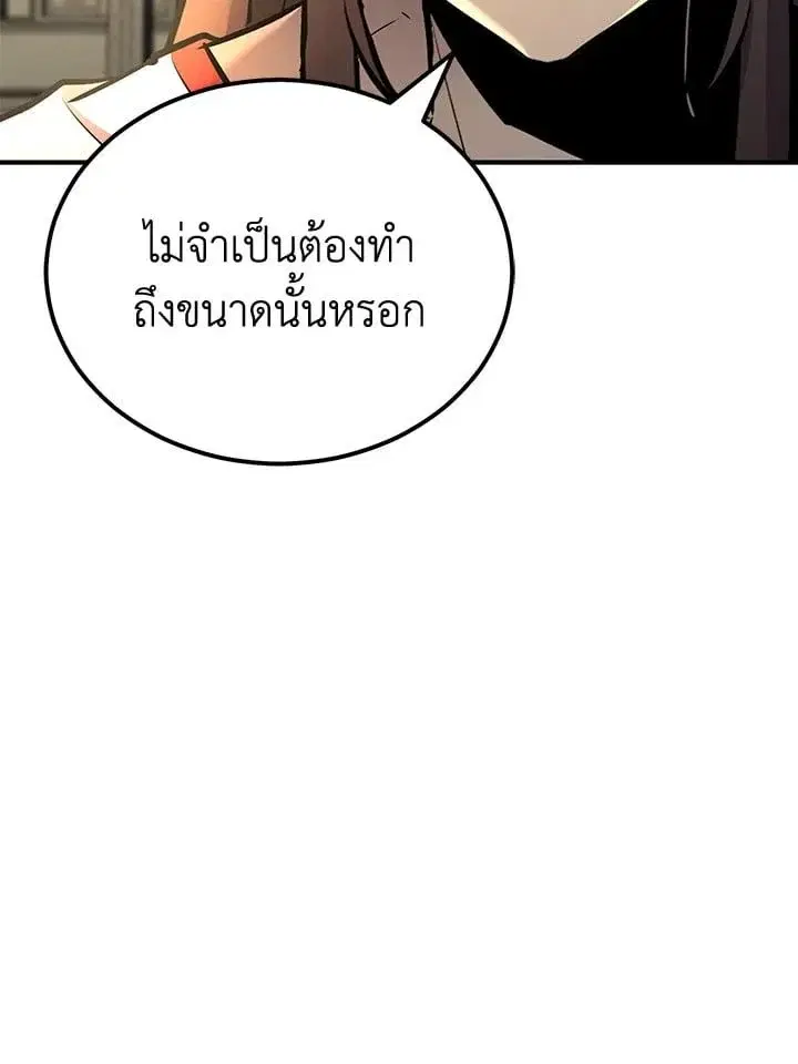 หน้า 164