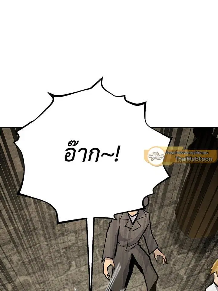 หน้า 177