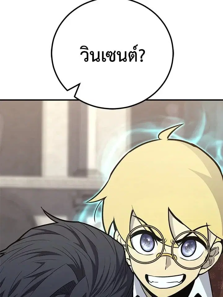 หน้า 186