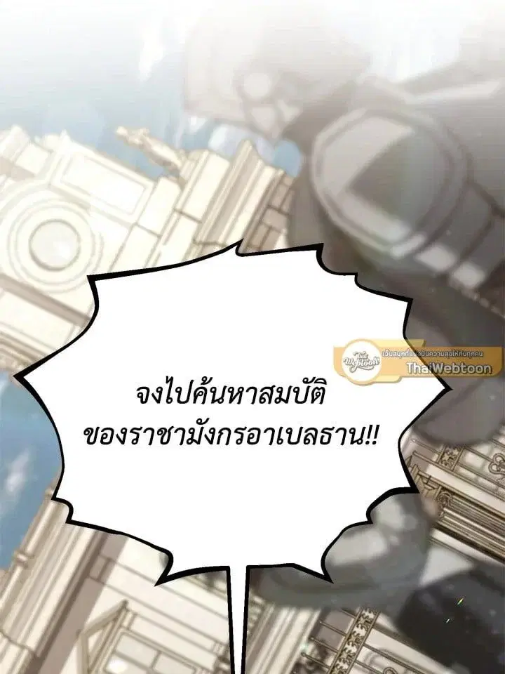 หน้า 194