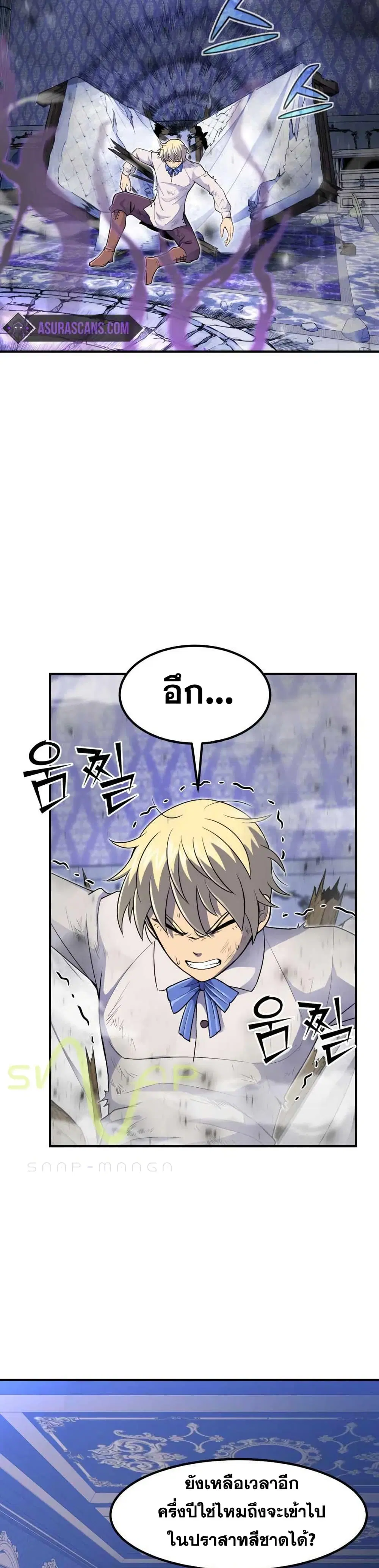 หน้า 35