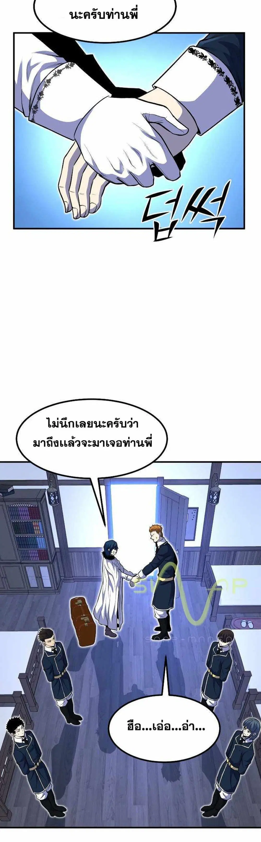 หน้า 30