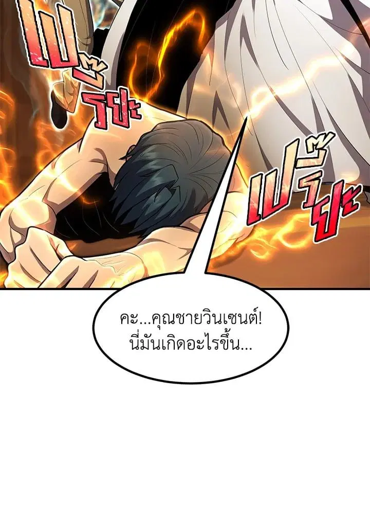 หน้า 107