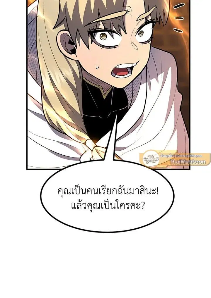 หน้า 115