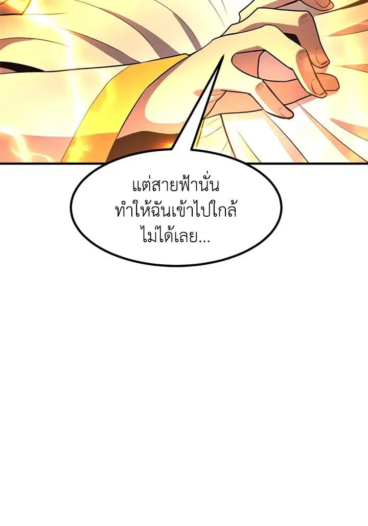 หน้า 118