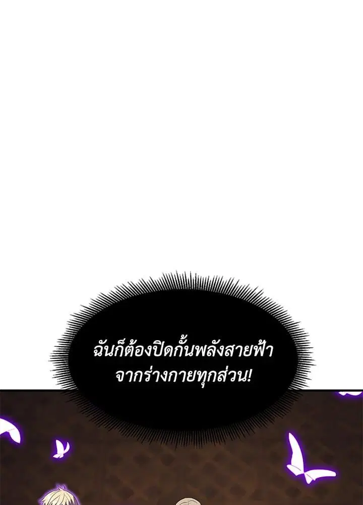หน้า 126