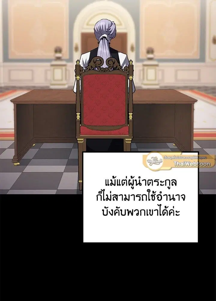 หน้า 102