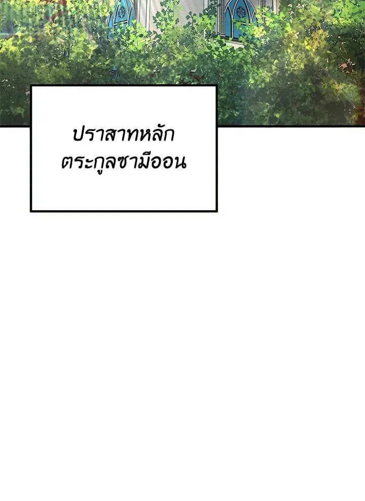 หน้า 128