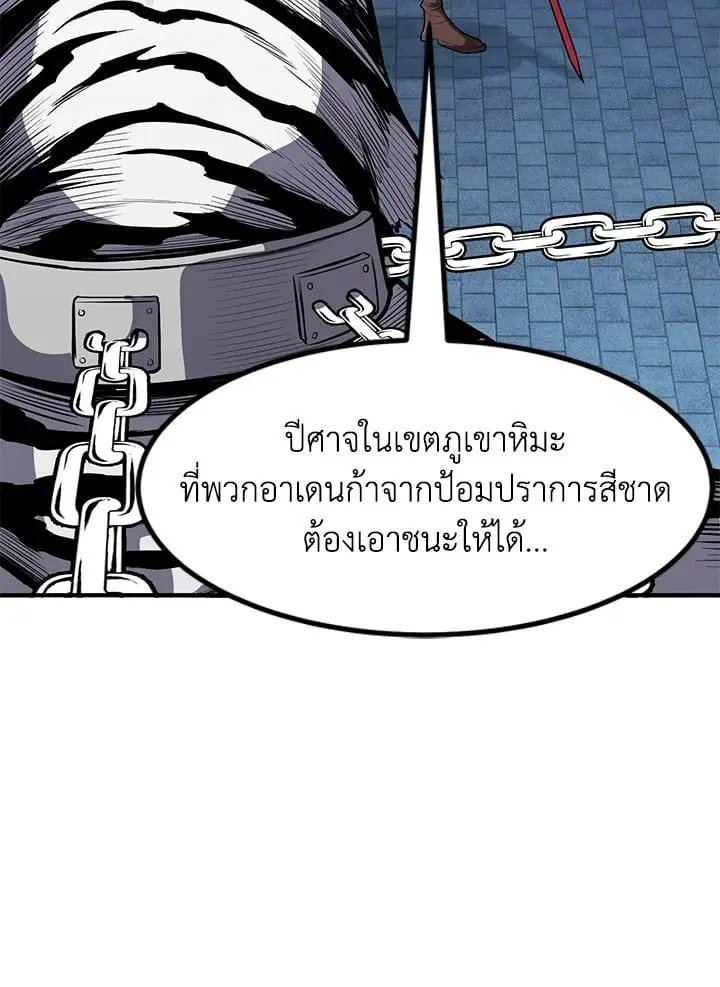 หน้า 134