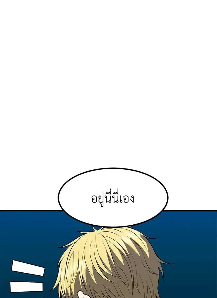 หน้า 135