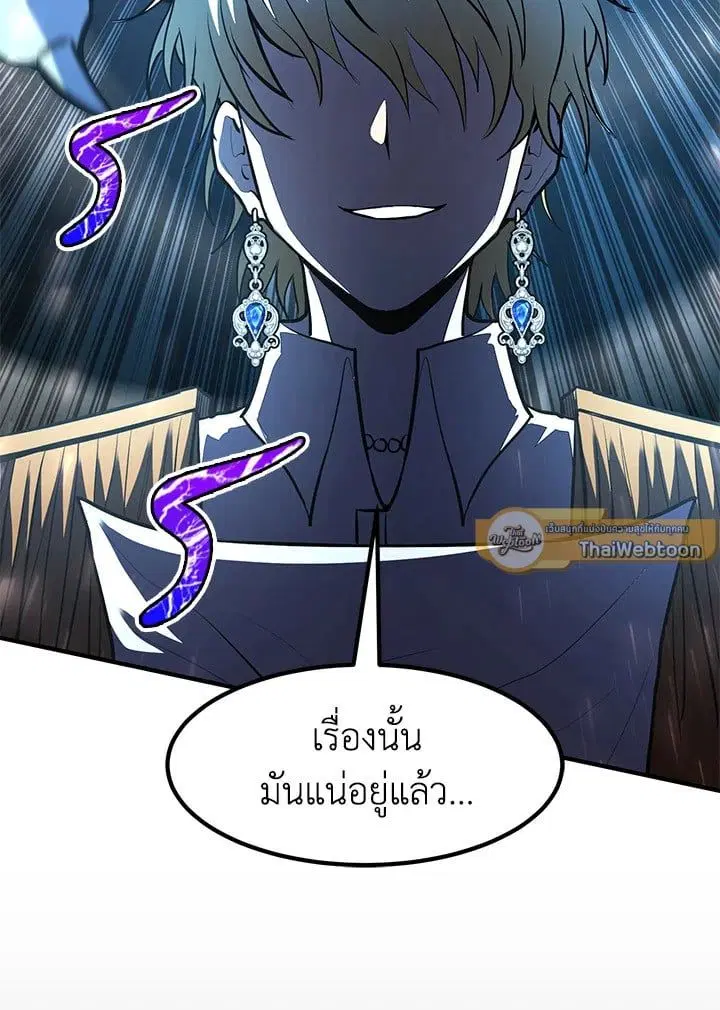 หน้า 150