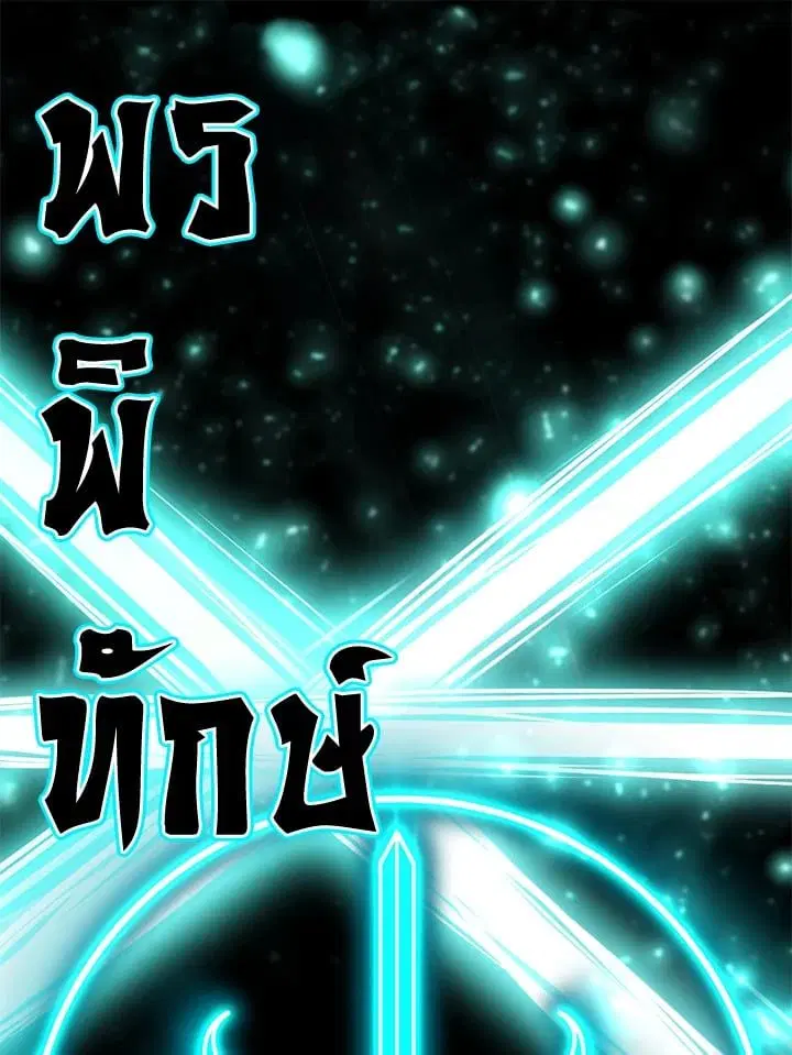 หน้า 153