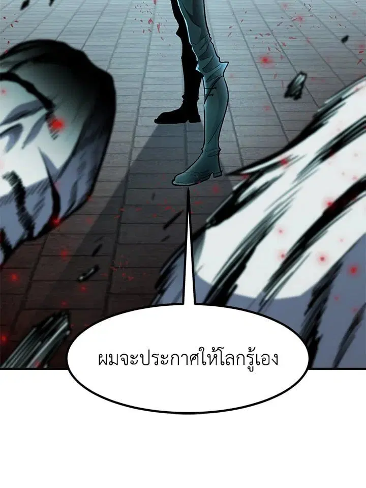 หน้า 160