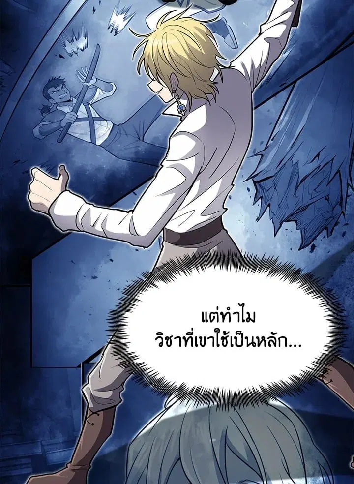หน้า 78