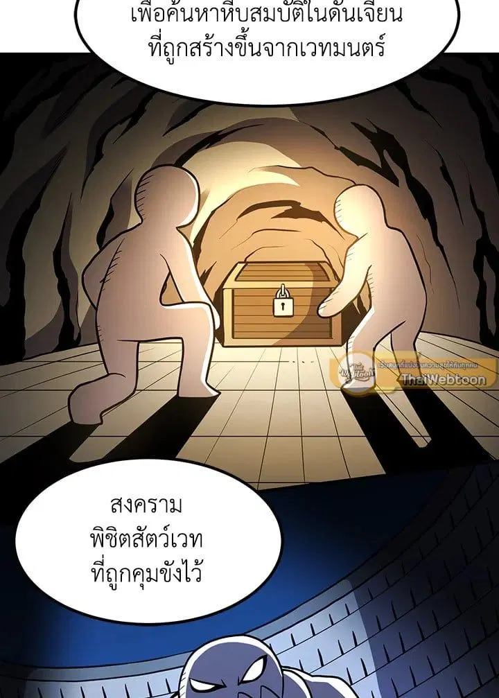 หน้า 96