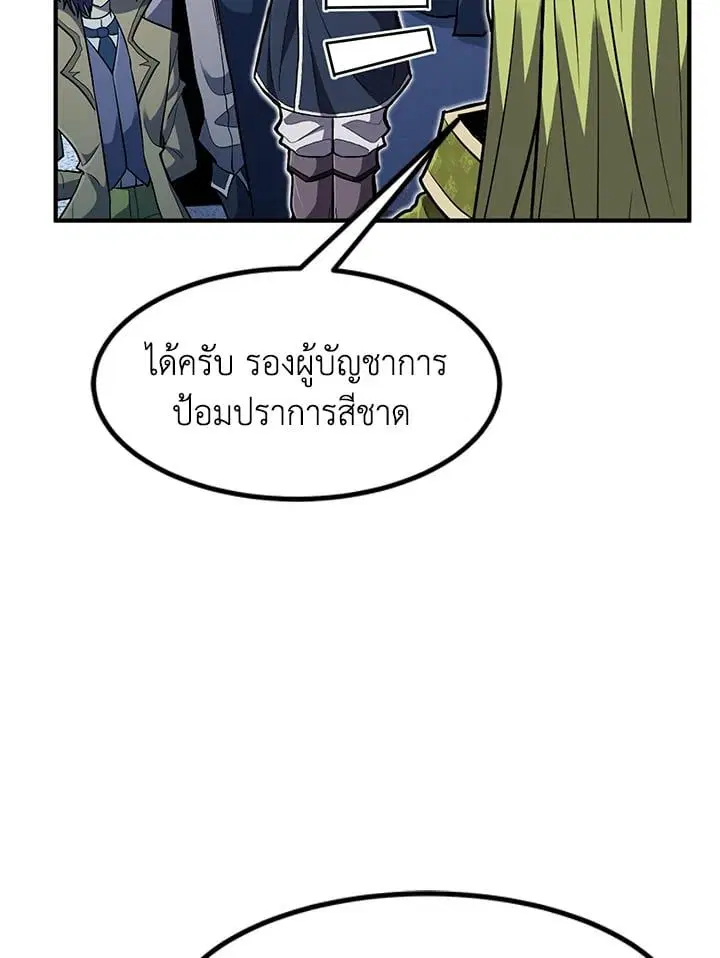 หน้า 102