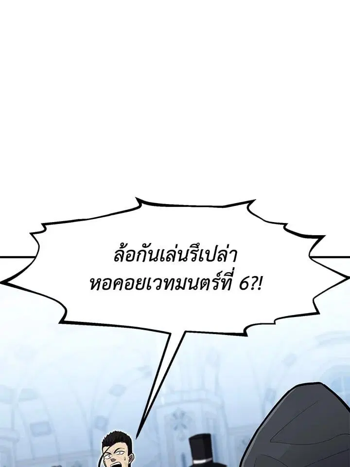 หน้า 113