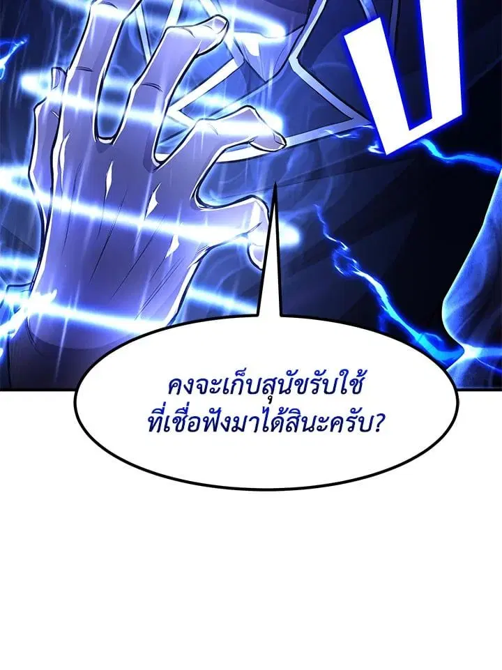 หน้า 123