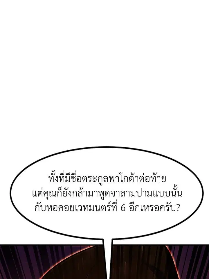 หน้า 124
