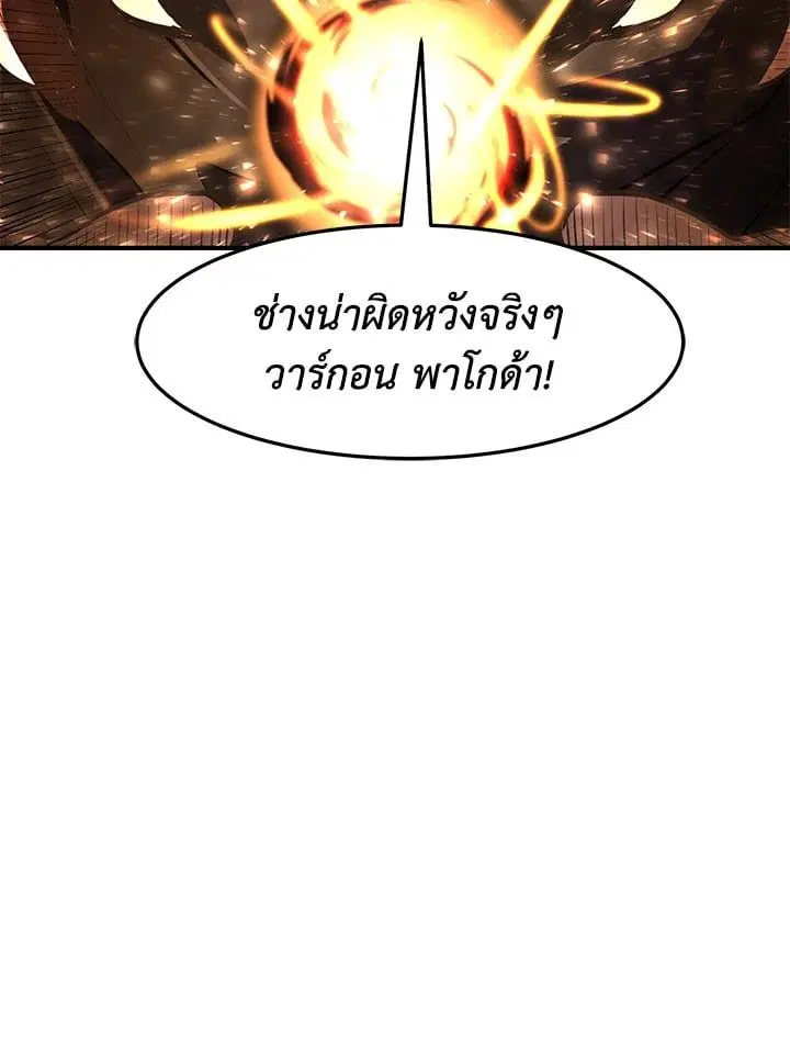 หน้า 126