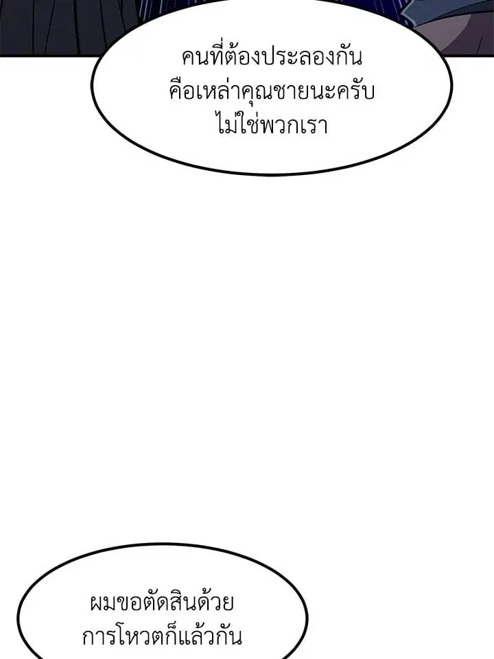 หน้า 129