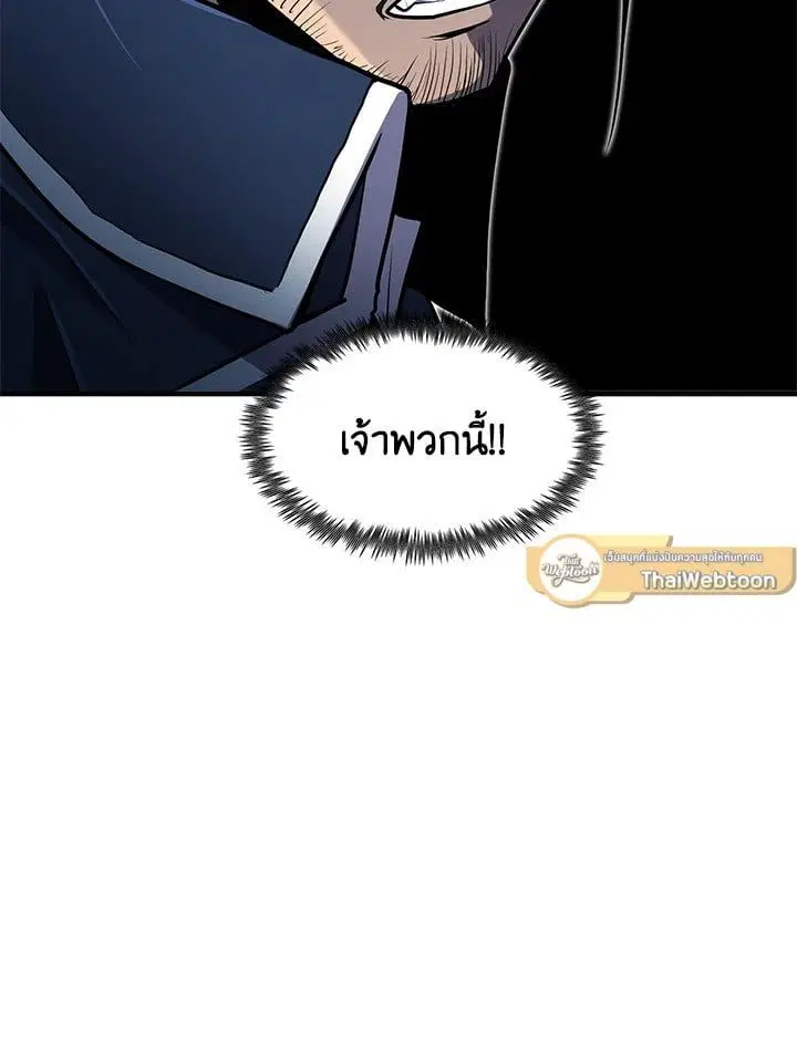 หน้า 136