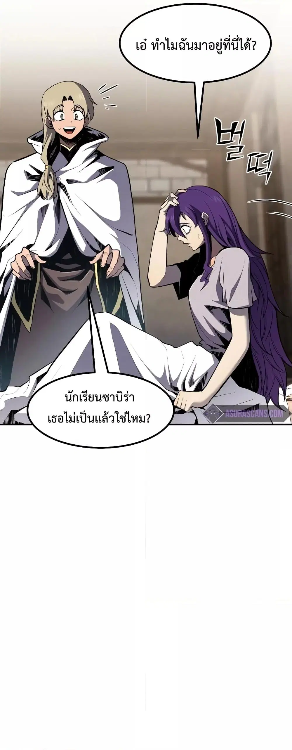 หน้า 35