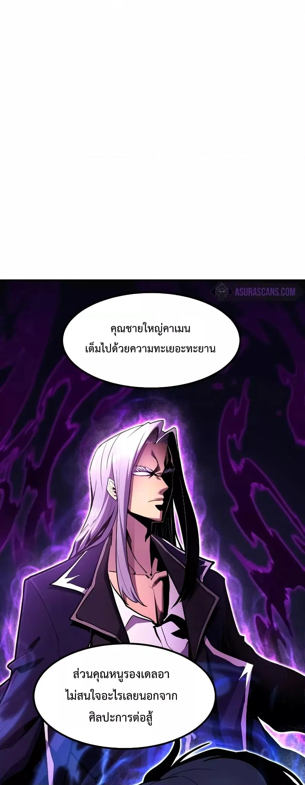 หน้า 60