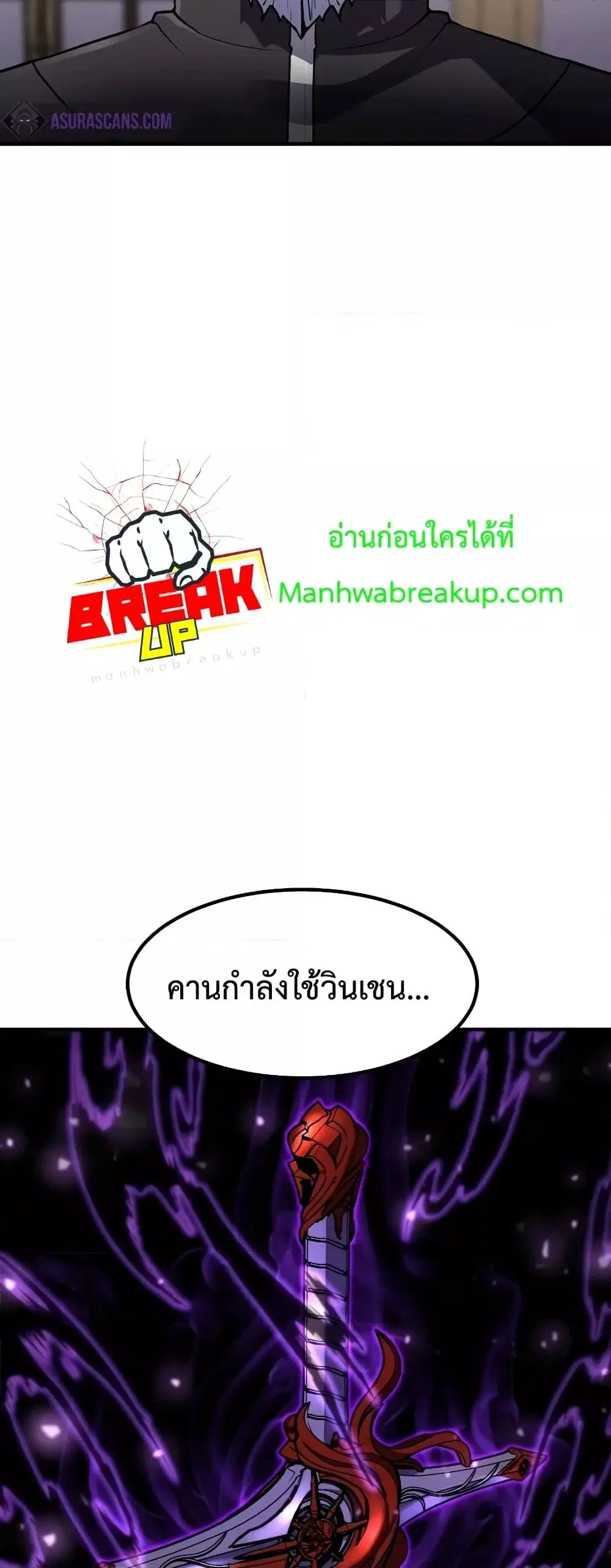 หน้า 69