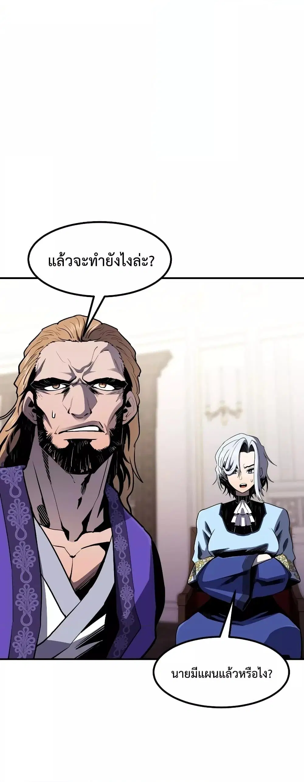 หน้า 73